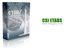 دانلود نرم افزار ایتبس CSI ETABS 22.6.0.4035 تحلیل و طراحی سازه های ساختمانی برای دانشجویان عمران