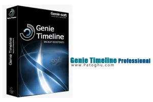 دانلود Genie Timeline Professional 2018 10.0.3.300 تهیه نسخه پشتیبان از اطلاعات