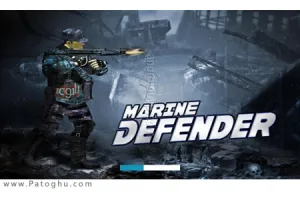 دانلود بازی جذاب Marine Defender آندروید
