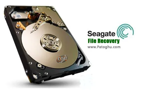 بازیابی اطلاعات پاک شده با نرم افزار Seagate File Recovery v2.0.7631