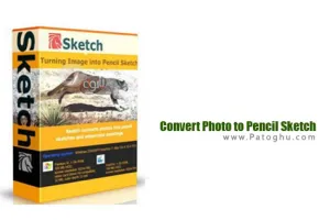 تبدیل عکس به نقاشی با مداد با نرم افزار Convert Photo to Pencil Sketch 6.51