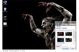 دانلود تم بسیار زیبا و جذاب Ticket to Fear Theme ویندوز 7