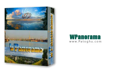 نمایش تصاویر پارانوما با نرم افزار WPanorama 9.7.1