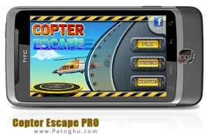 دانلود بازی شبیه ساز پرواز هليكوپتر برای آندروید Copter Escape PRO 1.0.1