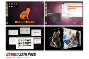 تبدیل ظاهر ویندوز 7 به ابونتو با 7 Ubuntu Skin Pack 8.0 For Windows