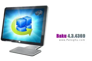 پاکسازی رجیستری ویندوز با نرم افزار Baku 4.3.4369