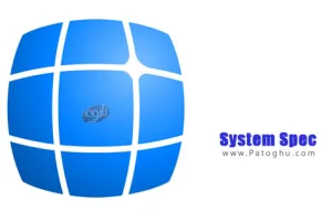 مشاهده تمام اطلاعات کامپیوتر با نرم افزار System Spec 3.05