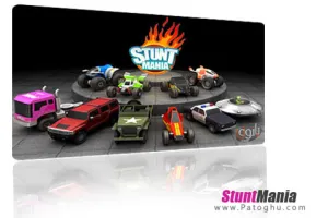 بازی مسابقات دیوانه وار ماشین های قدرتمند StuntMANIA 4.5 برای کامپیوتر