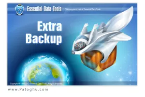 تهیه نسخه پشتیبان از اطلاعات با نرم افزار ExtraBackup 1.7.929