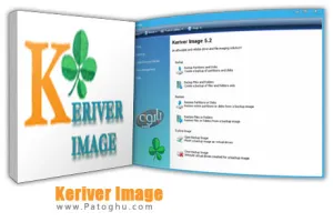تهیه نسخه پشتیبان از اطلاعات هارد دیسک با نرم افزار Keriver Image v5.2