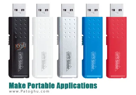 ویدیو آموزش ساخت نرم افزار پرتابل - Make Portable Applications