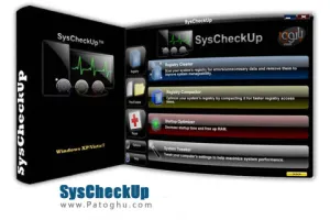 تعمیر و بهینه سازی کامل سیستم با SysCheckUp v3.14.1