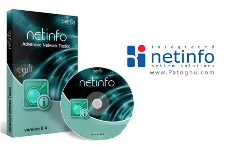 مدیریت شبکه با نرم افزار NetInfo 7.8 Build 304