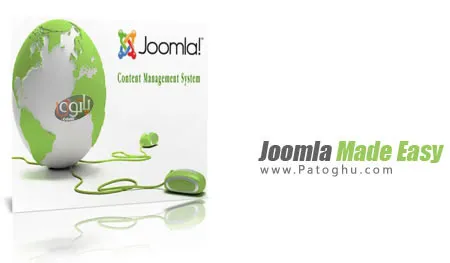 مجموعه ویدئوهای آموزشی کار با جوملا از مبتدی تا حرفه ای Joomla Made Easy