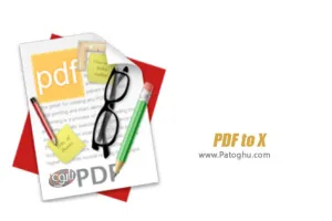 دانلود نرم افزار TriSun PDF to X 16.0.0071 | مبدل فایل های PDF به سایر فرمت ها