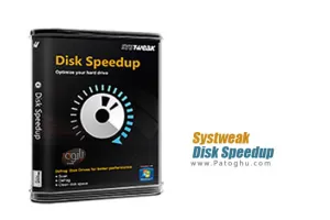 نرم افزار بهینه سازی و افزایش سرعت هارد دیسک Systweak Disk Speedup 3.4.1.18261