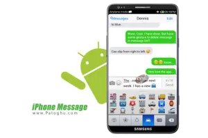 تبدیل محیط پیام های اندروید به سبک آیفون iPhone Message 7 v.1.1.1