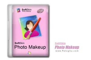روتوش عکس ها و آرایش صورت SoftSkin Photo Makeup Pro 3.0