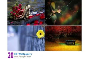 دانلود مجموعه 22 عکس رویایی و با کیفیت HD برای پس زمینه دسکتاپ