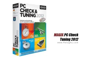 بهترین و قدرتمندترین نرم افزار بهینه سازی سیستم MAGIX PC Check & Tuning 2012