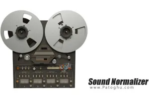 بالابردن کیفیت فایل آهنگ ها - دانلود Sound Normalizer 8.7