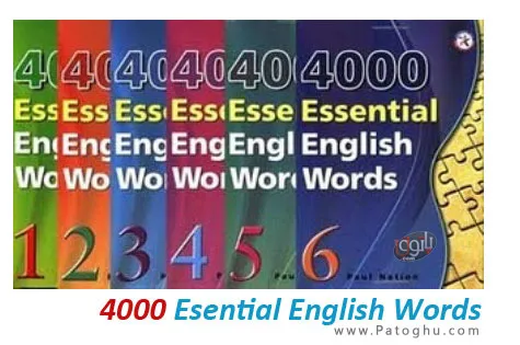 آموزش ۴۰۰۰ کلمه اساسی زبان انگلیسی به صورت صوتی - essential english words