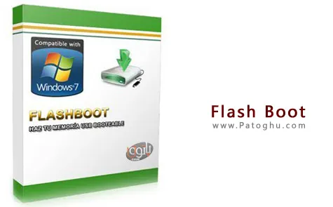 بوتیبل کردن فلش دیسک و ساخت فلش های بوت با FlashBoot 2.1m