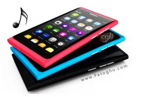 مجموعه رینگتون های موبایل Tenuous