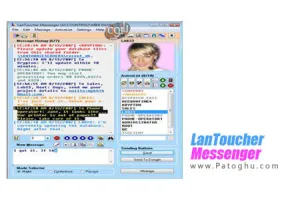 چت کردن کاربران در شبکه های کامپیوتری با LanToucher Messenger v1.55