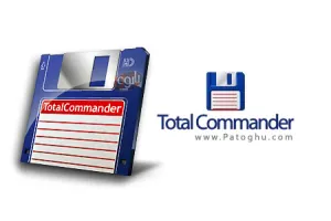 دانلود Total Commander 11.56 | مدیریت پیشرفته و حرفه ای فایل در ویندوز