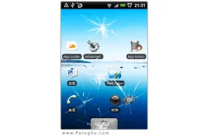 نرم افزار شکسته شدن صفحه نمایش گوشی با Fake Crack 1.0  آندروید