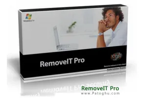 RemoveIT Pro 2017 Enterprise 16.25 نرم افزار ضد تروجان و حذف آسان تروجان ها