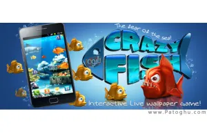 لایو والپیپر ماهی های دیوانه Crazy Fish آندروید