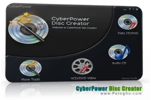 دانلود CyberPower Disc Creator 10.8 رایت آسان CD و DVD