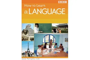 دانلود مستند چگونه یک زبان را یاد بگیریم How To Learn A Language