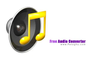تبدیل ساده و راحت فایل های صوتی با نرم افزار Free Audio Converter 6.6.6.6