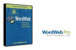 دانلود دیکشنری جامع انگلیسی WordWeb Pro 10.53