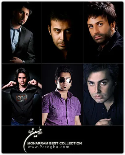 گلچین موزیک های ویژه محرم