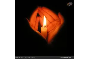 شب دوم محرم با مداحی حاج محمود کریمی - محرم 90