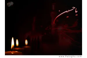 شب چهارم محرم با مداحی حاج محمود کریمی - محرم 90