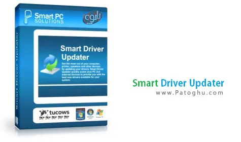 بروزرسانی و آپدیت درایور های سیستم با Smart Driver Updater 3.0.0.0