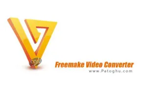 دانلود نرم افزار Freemake Video Converter 5.0.0.10 مبدل عالی و قدرتمند فرمت های ویدئویی