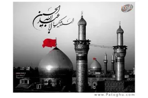 شب ششم محرم با مداحی حاج محمود کریمی - محرم 90