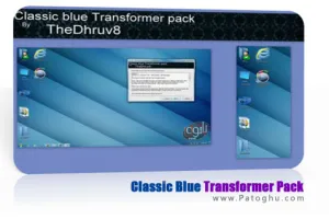 دانلود تم بسیار زیبا برای ویندوز 7 - Classic Blue Transformer Pack x64/x86