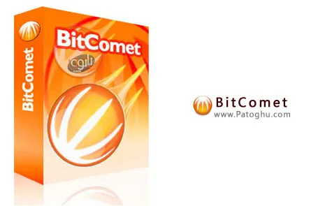 دانلود راحت و آسان بیت تورنت با نرم افزار BitComet 1.29
