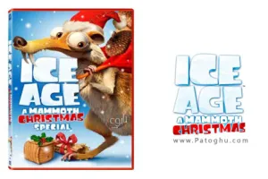 دانلود انیمیشن عصر یخبندان Ice Age: A Mammoth Christmas 2011
