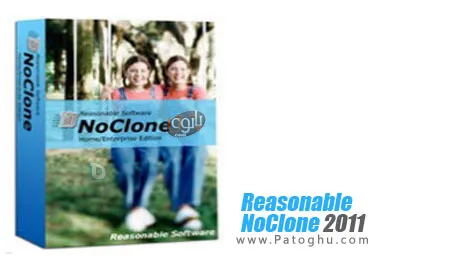 جستجو و حذف فایل های تکراری با Reasonable NoClone 2011 v5.1.2.0