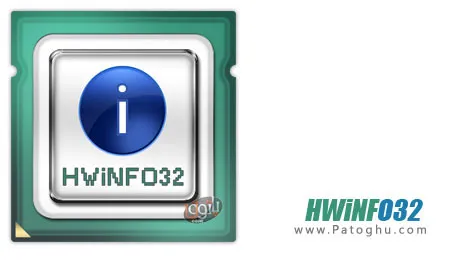 تماشای مشخصات کامل سیستم با HWiNFO32 3.90.14.30 FINAL