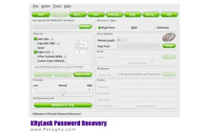بازیابی پسوورد گمشده فایل های فشرده با KRyLack Password Recovery 3.40.52