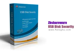 محافظت %100 در برابر انواع تهدیدهای USB با Zbshareware USB Disk Security v6.9